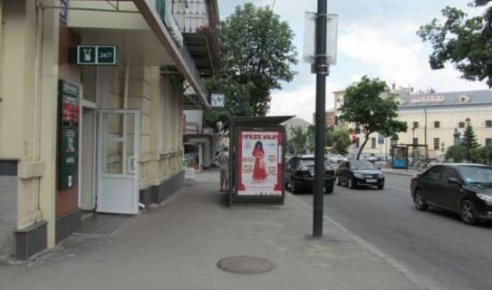 Нестандарт B в Харькове, 1.2x1.8  Григорія Сковороди вул., 30 (зупинка) фото 1