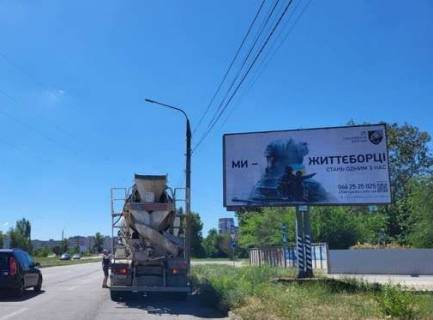 Билборд A в Запорожье, 3x6  Прибережна автомагістраль - Привокзальна вул. (Луначарського вул.) фото 1