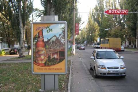 Бэклайт B в Херсоне, 1.2x1.8  Ушакова просп., 68 фото 1