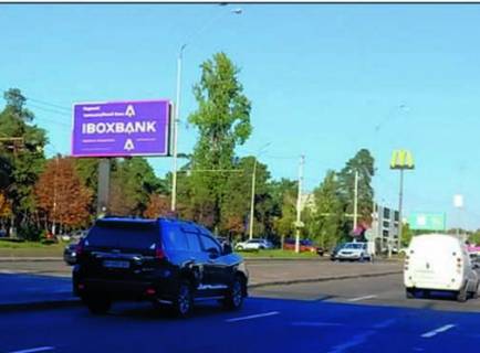 Бэклайт B в Киеве, 4x8  Броварський просп.,  перед шляхопровідом Будівельників вул. фото 1