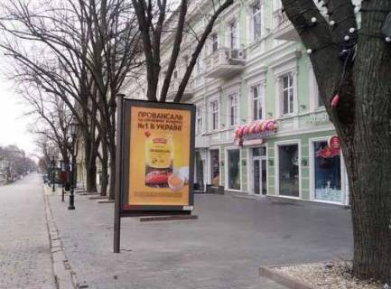 Ситилайт A в Одессе, 1.2x1.8  Дерибасівска вул., 33 фото 1