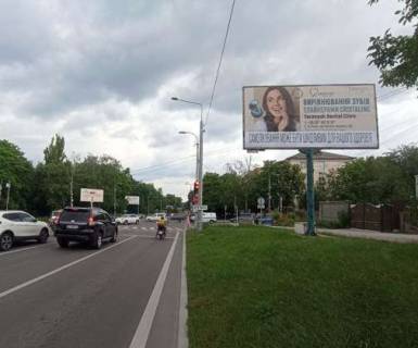 Билборд A в Ровно, 3x6  Чорновола Вячеслава вул., 57 - вул. Миколи Карнаухова (Мірющенка) фото 1