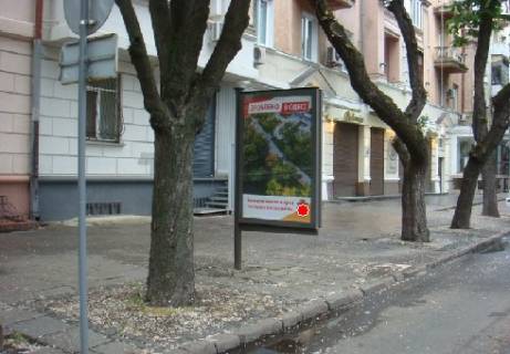 Бэклайт B в Одессе Єкатеринінська вул., 36 фото 1