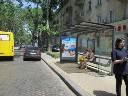 Бэклайт A в Одессе, 1.2x1.8  Італійська вул. (Пушкінська). - Святослава Караванського вул. (Жуковського). (остановка) фото 1