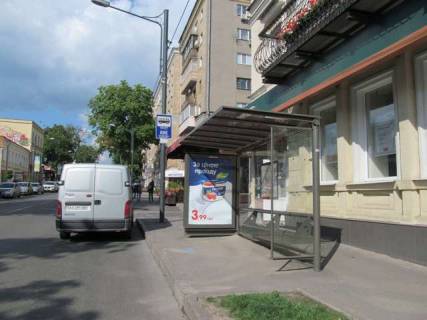 Беклайт A у Харкові, 1.2x1.8  Сковороди (Пушкінська) вул., 30 (зупинка) Фото 1