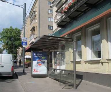 Ситилайт A в Харькове, 1.2x1.8  Григорія Сковороди вул., 30 (зупинка) фото 1