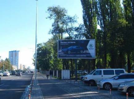 Призма A в Киеве, 3x6  Космонавта Комарова просп., 3 - 273894 фото 1