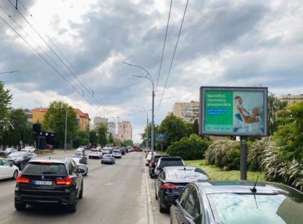 Scrolller, Scroll A in Kyiv, 2.3x3.14  Лобановського Валерія просп. (Червонозоряний просп.), 51 - 651820 Photo 1