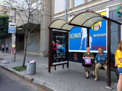 Ситилайт A в Киеве Антоновича вул. (Горького вул.), 66,  зуп. «вул. Федорова» (1) фото 1