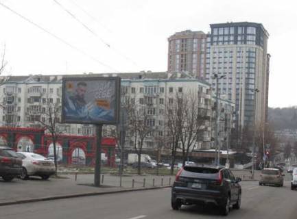 Скроллер B в Киеве, 2.3x3.14  Коновальця Євгена вул. (Щорса вул.), 3 - 274103 фото 1