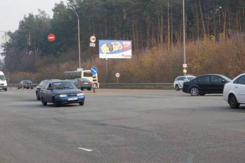 Білборд, Бігборд (Борд)  A у Києві Броварський просп., перехр. з автодорогою Київ-Чернігів-Нові-Яриловичі (на в'їзд до Броварів) Фото 1