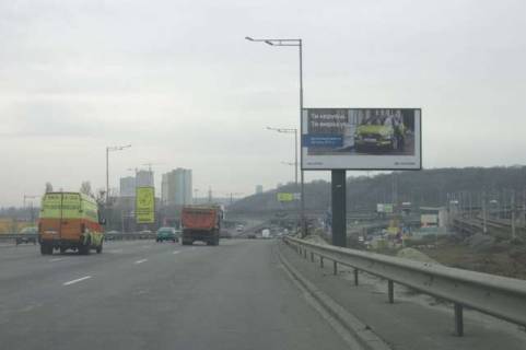 Беклайт A у Василівці, 4x8  Наддніпрянське шосе, "Видубичі" (в напрямку Конча-Заспи) Фото 1