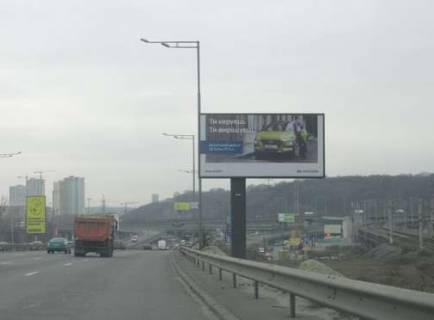 Бэклайт A в Киеве, 4x8  Наддніпрянське шосе, "Видубичі" (у напрямку Конча-Заспи) фото 1