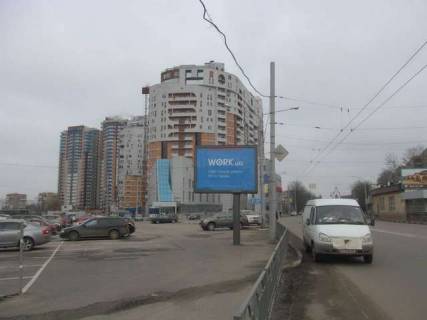 Скроллер B в Харькове Науки просп. (Леніна просп.), 64 - 272498 фото 1