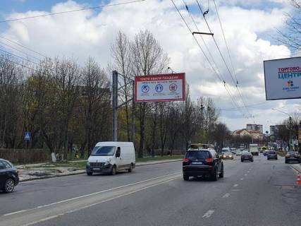 Билборд B в Васильевке Виговського вул. (Івана Виговського вул.), 55 (до вул. Кульпарковська) фото 1