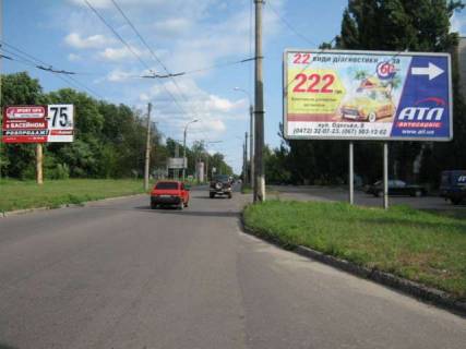 Билборд A в Васильевке, 3x6  Одеська вул. - Сумгаїтська вул. фото 1