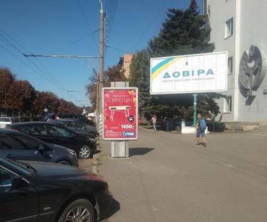 Сiтiлайт A у Полтаві, 1.2x1.8  вул. Соборності (Жовтнева)., 72 (№2) Фото 1