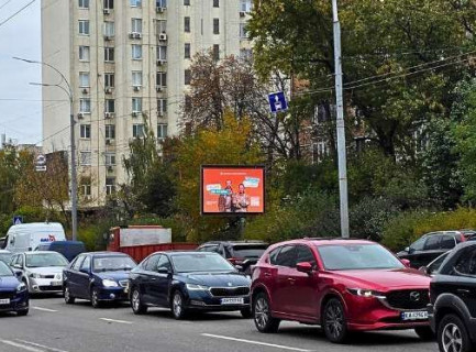 Video Billboard + in Kyiv, 2.3x3.14  Лобановського Валерія просп. (Червонозоряний просп.), 53 (розширення 480х336) - 655592 Photo 1