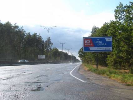 Билборд A в Васильевке, 3x6  Велика Кільцева дорога, 700 метрів до вул. Газопровідной фото 1