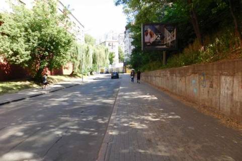 Ситилайт A в Васильевке Татарська вул., . фото 1