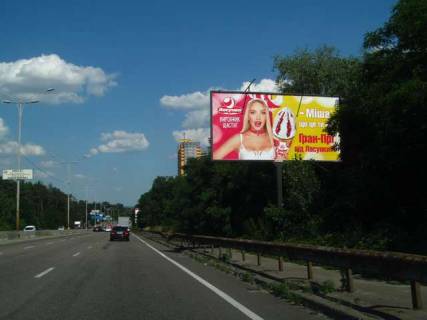 Билборд A в Васильевке, 3x6  Велика Кільцева дорога, 450м до перехр. з Мінским просп. (в напрямку Мінського просп.) фото 1