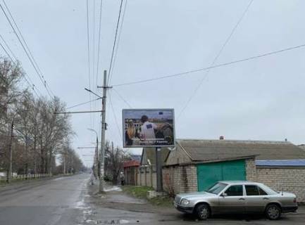 Бэклайт A в Херсоне, 2.3x3.14  Івана Богуна вул. (Ілліча вул.), 89 фото 1