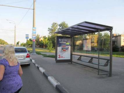 Бэклайт A в Харькове, 1.2x1.8  просп. Аерокосмічний (Гагаріна)., 306 (зупинка) фото 1