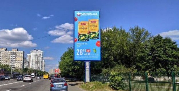 Бэклайт A в Киеве, 8x4  Харківське шосе, 121 фото 1