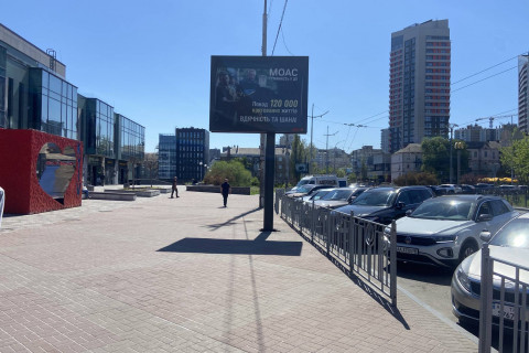Скроллер B в Киеве, 2.3x3.14  Січеславська вул. (Ползунова). (Південний термінал вокзалу "Київ-Пасажирський") - 478441 фото 1