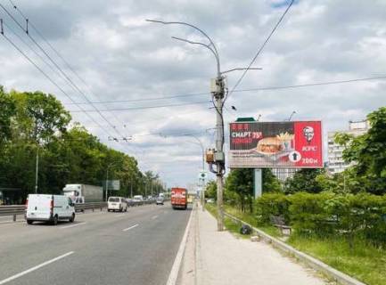 Призма A в Киеве, 3x6  Академіка Глушкова просп., 31а - 616174 фото 1