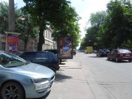 Citylight A in Vasylivka, 1.2x1.8  Bunina st., 30 - Cervonij prov. Photo 1