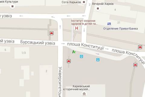 Нестандарт B в Харькове, 1.2x1.8  Конституції пл. - Університетська вул., (зупинка) №1 (D) схема