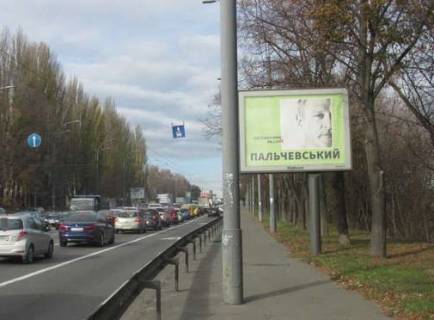 Скроллер A в Киеве, 2.3x3.14  Лобановського Валерія просп. (Червонозоряний просп.) - Похила вул., навпроти (у напрямку Севастопольської пл.) - 273376 фото 1