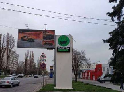 Билборд A в Одессе, 3x6  Івана та Юрія Лип вул. (Гайдара вул.), 13а фото 1