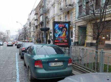 Ситилайт A в Киеве, 1.2x1.8  Велика Васильківська вул. (Червоноармійська)., .32 А фото 1