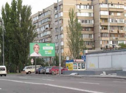 Билборд A в Киеве, 3x6  Драйзера Теодора вул., 22 (у напрямку Оноре де Бальзака) фото 1