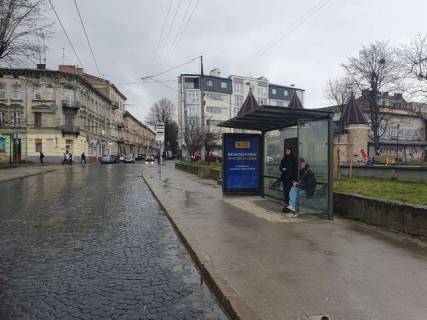 Ситилайт A в Львове, 1.2x1.8  Кропивницького пл., Шептицького вул. 45 зупинка фото 1