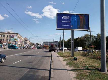 Призма A в Васильевке, 3x6  Київська вул., навпроти Автовокзалу (призма) - 426930 фото 1