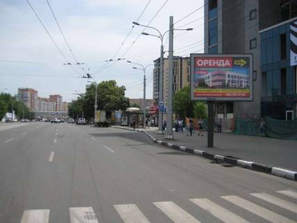 Скроллер A в Васильевке Гагаріна просп. - Мовчанівський пров. - 426188 фото 1