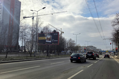Призма A в Львове, 3x6  Наукова вул., 30 (призма) (до вул. Кульпарківська) - 294892 фото 1