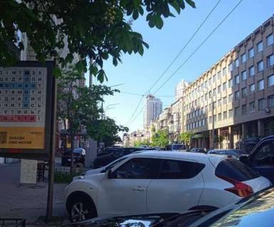 Ситилайт A в Киеве, 1.2x1.8  Саксаганського вул., 115 фото 1