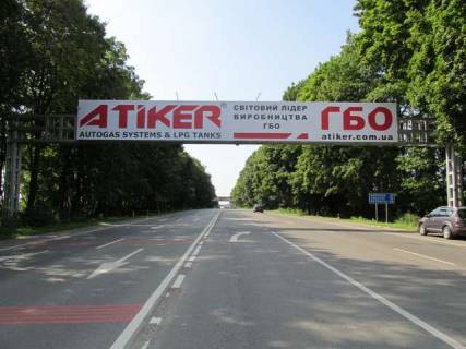 Нестандарт A у Василівці, 3x24  Городоцька вул. (на Шегіні) Фото 1