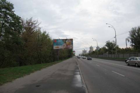 Білборд, Бігборд (Борд)  B у Василівці, 3x6  Броварський просп., Гідропарк Фото 1