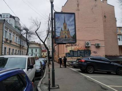 Бэклайт B в Киеве, 1.2x1.8  Михайлівський пров., 1 ((р-н О'Брайанс)) фото 1