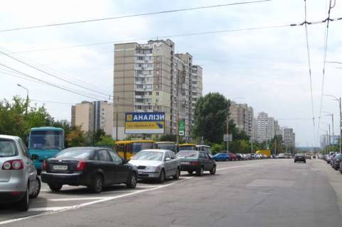 Билборд B в Киеве Академіка Єфремова вул. (Командарма Уборевича вул.), №3 фото 1