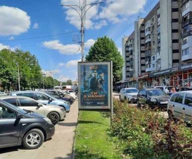 Ситилайт A в Виннице, 1.2x1.8  Коцюбинського просп., 11 фото 1