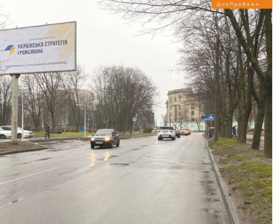 Билборд B в Днепр (Днепропетровск), 3x6  Пилипа Орлика просп. (Ілліча просп.), 15 - Хмельницького Богдана вул. фото 1