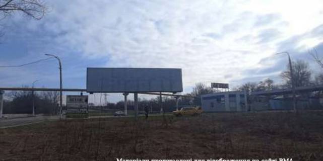Билборд B в Каменское (Днепродзержинск), 3x6  Набережна вул., виїзд на міст фото 1