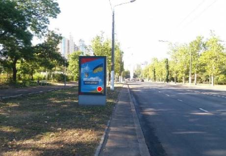 Бэклайт B в Одессе Шевченка просп., 33а фото 1