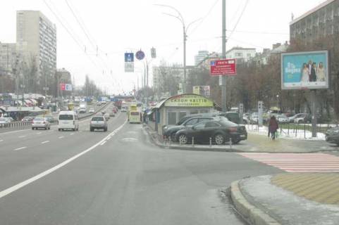 Скроллер A в Киеве Миколи Міхновського бульвар (Дружби Народів бульвар)., 26 - Професора Підвисоцького вул. - 274276 фото 1